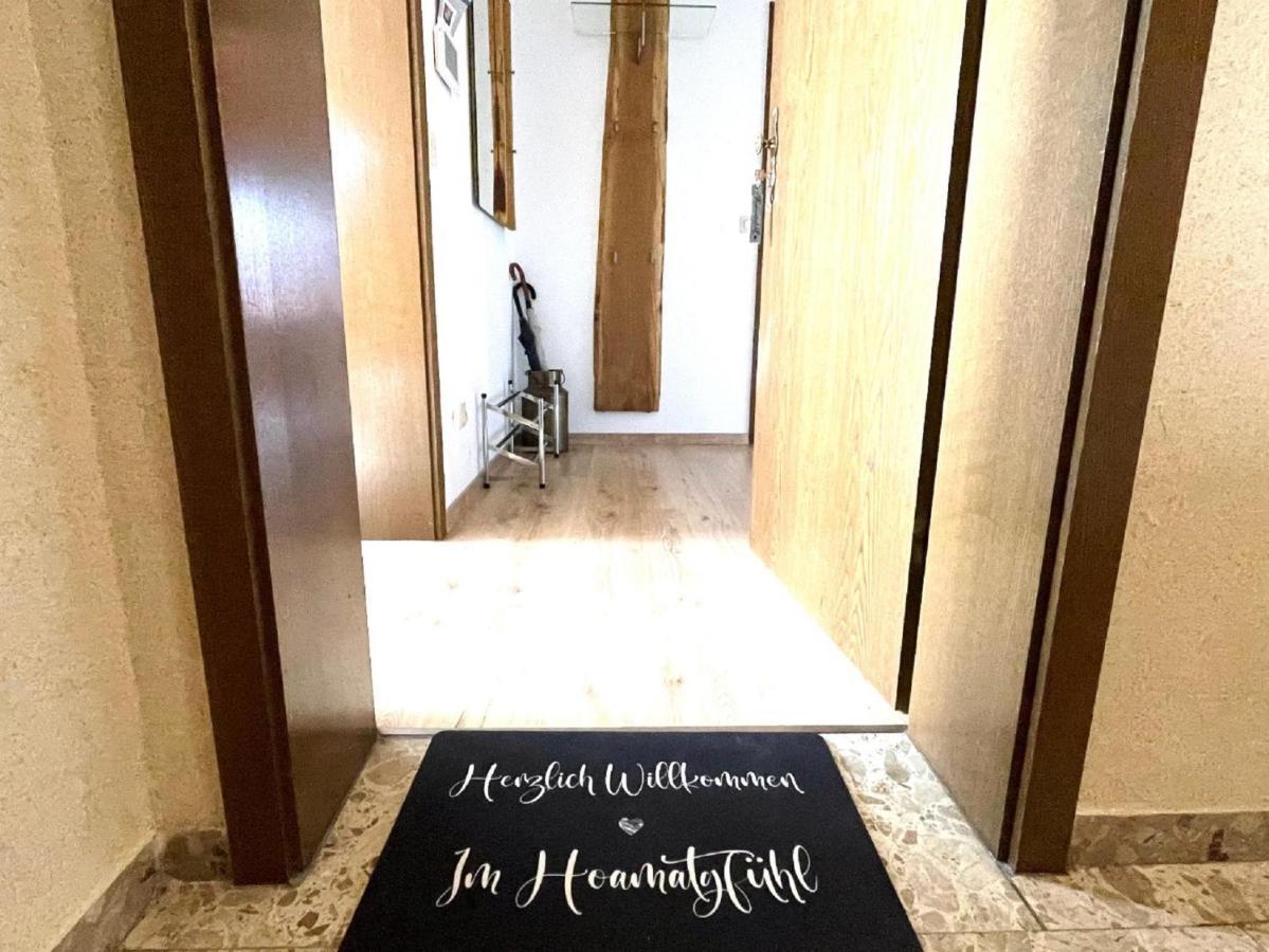Ferienwohnung Hoamatgfuehl フュルト・イム・ヴァルト エクステリア 写真